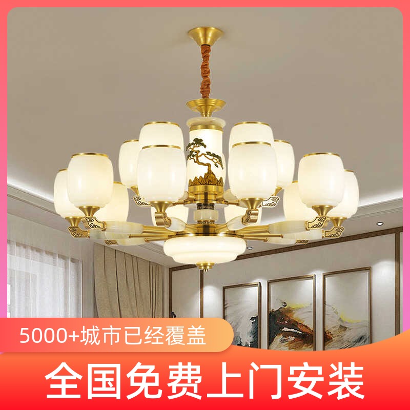 别墅复式楼新中式轻奢客厅吊灯