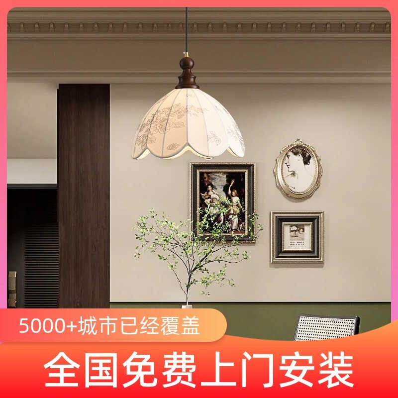 新中式单头实木小号吊灯过道玄关衣帽间走廊卧室床头中古风布艺灯