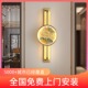 新中式 饰灯 铜壁灯铜雕格栅客厅银杏叶兰花葫芦古典楼道茶室禅意装