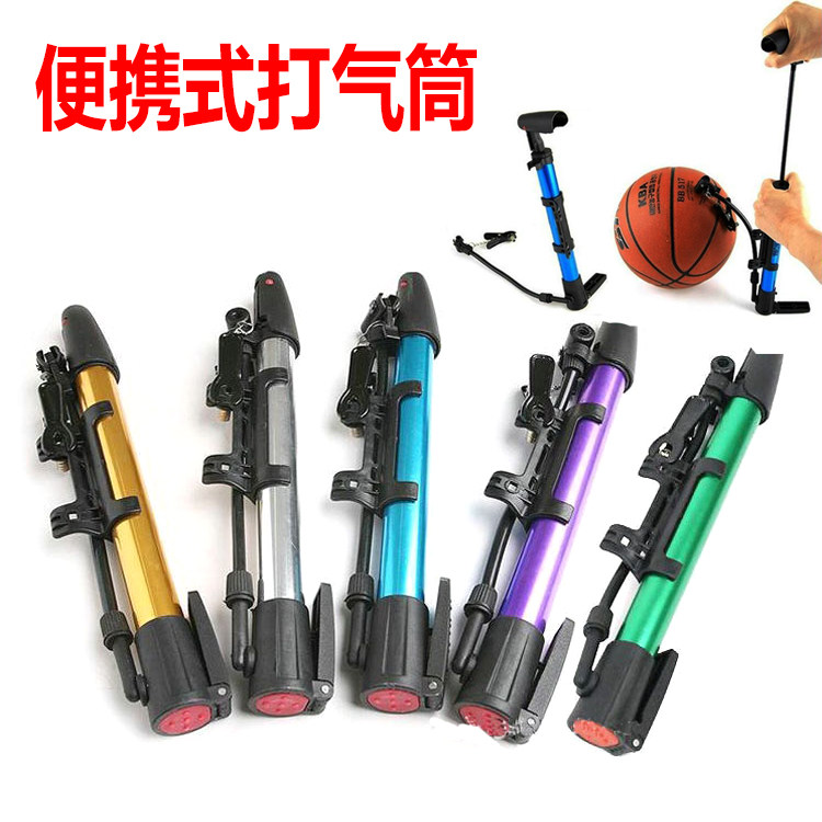 Pompe à vélo AISONG - Ref 2390756 Image 4