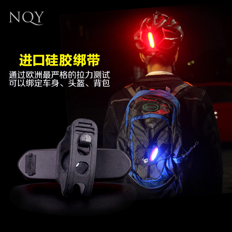 Lumière vélo - Taillights - Ref 2401839 Image 5