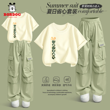 巴布豆童装男童套装夏2025新款帅气时髦儿童夏装薄衣服男孩运动裤