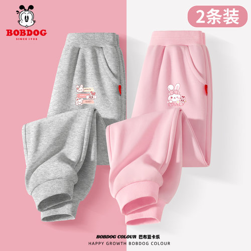 巴布豆女童运动长裤儿童裤子