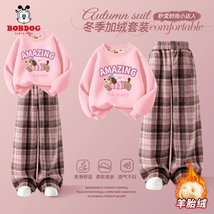 巴布豆女童套装2026新款冬装洋气时髦儿童运动服加绒女孩加厚裤子