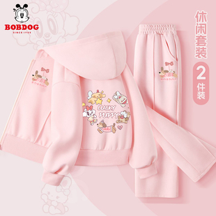 巴布豆女大童春装2026新款洋气时髦女童运动套装儿童春秋款两件套