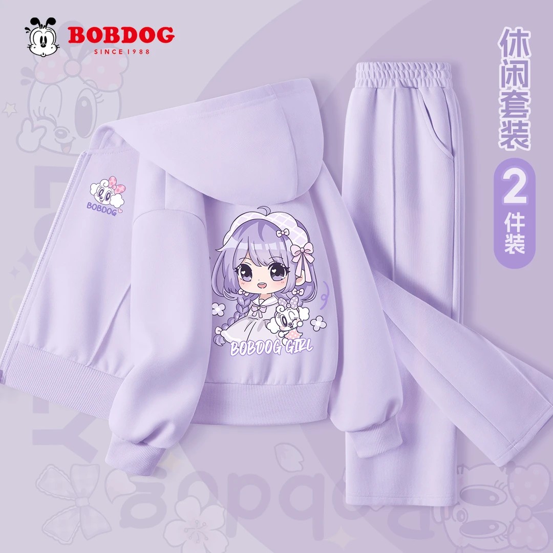 巴布豆女童连帽外套运动服洋气