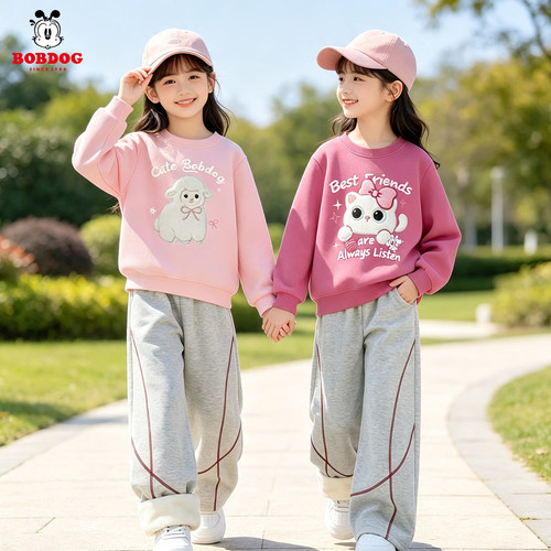 巴布豆女童套装秋冬装2026新款洋气时髦加绒儿童卫衣运动服两件套