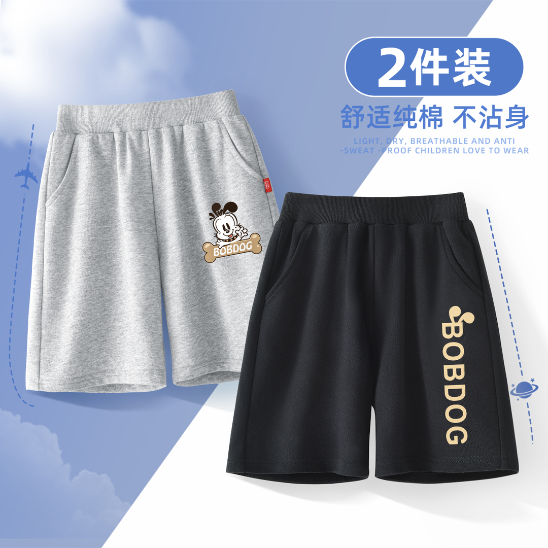 巴布豆童装男童2025新款儿童短裤夏季薄款纯棉透气宽松男孩五分裤