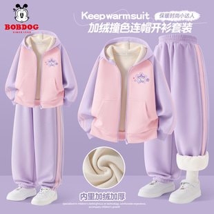 巴布豆女童冬季套装2026新款洋气时髦加绒加厚保暖儿童外套运动服