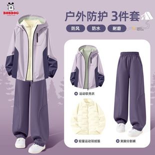 巴布豆女童秋冬款套装2026新款洋气时髦女孩夹克衫羽绒内胆三件套