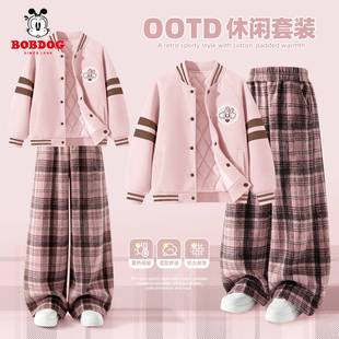 巴布豆女童冬装套装2026新款洋气时髦女孩棒球服外套加厚儿童裤子