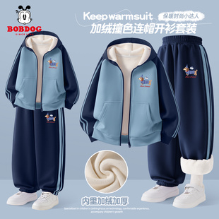 巴布豆男童冬季套装2026新款加绒加厚保暖男孩衣服儿童冬装两件套