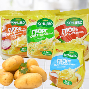 俄罗斯进口速溶土豆泥昆采沃速食冲泡即食品懒人早餐代餐240g袋装