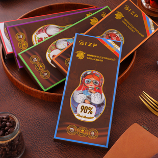 俄罗斯原装进口套娃黑巧克力榛仁草莓味可可脂健身礼盒装零食品