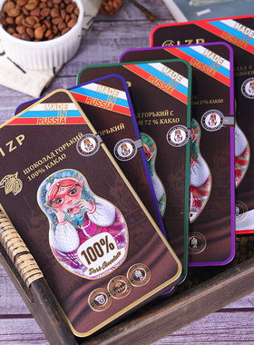 俄罗斯进口铁盒装套娃黑巧克力榛仁草莓味可可脂健身礼盒装零食品