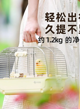 达洋鸟用304不锈钢鹦鹉外带笼金丝熊蜜袋鼯便携式外出笼牡丹T30SS