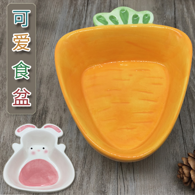 宠物创意防掀翻卡通食盆