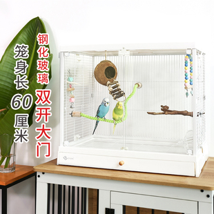 达洋B6001大号高透明观赏玻璃鸟笼家用鹦鹉笼子别墅虎皮牡丹玄凤