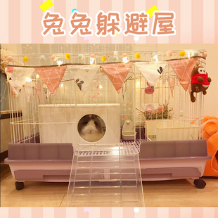 riyoka瑞友家 组合猫窝立方体模块 宠物睡眠窝 兔兔玩耍箱躲避屋