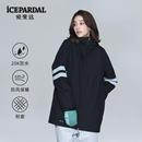 ICEPARDAL滑雪服女日本OC单双板防水加厚保暖滑雪上衣外套潮户外