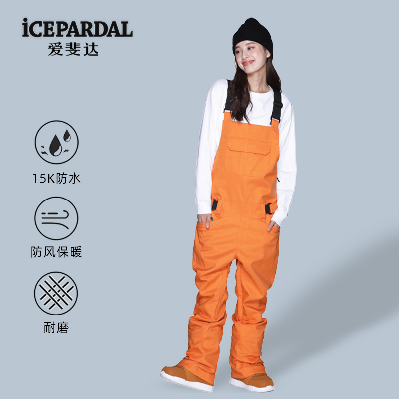 日本icepardal滑雪防水保暖
