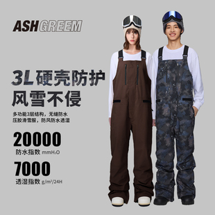 ASHGREEM2025新款滑雪裤男款3L保暖耐磨防风防水单板背带雪服裤女