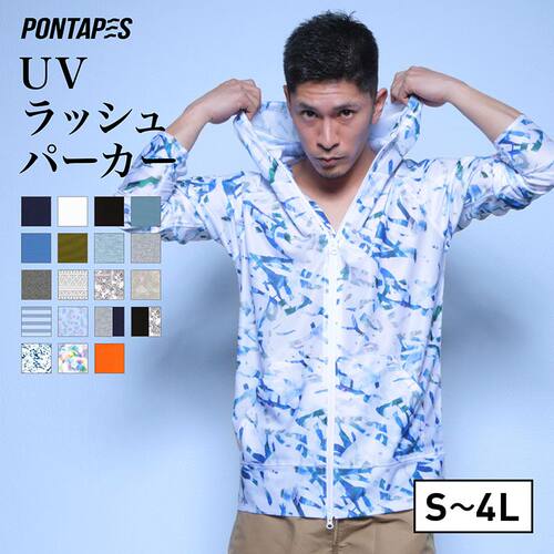 PONTAPES日本防晒外套夏季