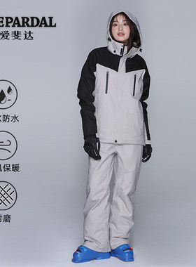 icepardal滑雪服女套装日本防水