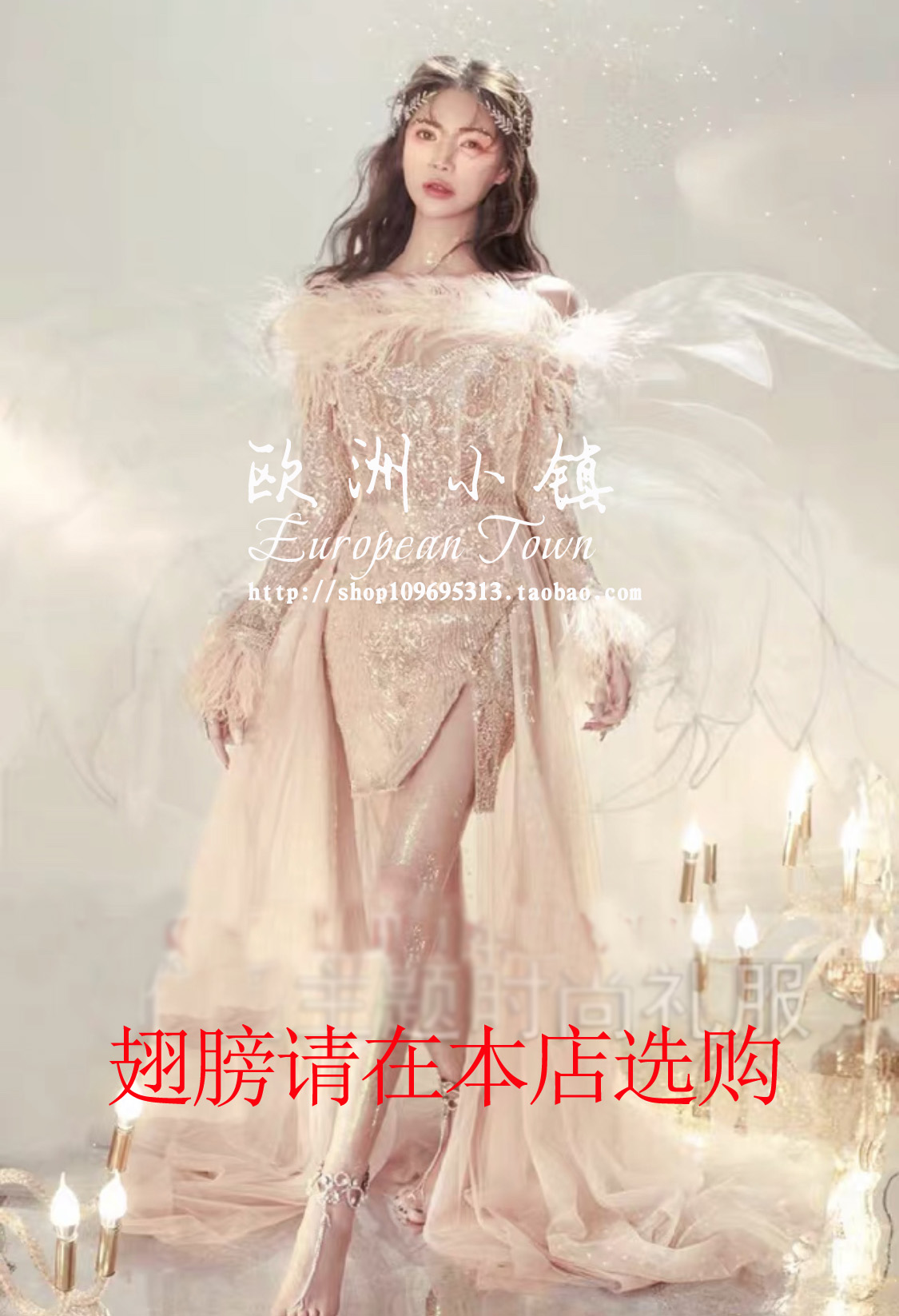 Photography props suitable for photo sessions, dress, 2021 collection, mermaid Photography props suitable for photo sessions, dress, 2021 collection, mermaid
