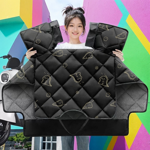 电动车防风罩 通用冬天款 铃木uy125摩托车挡风被冬季 加绒加厚四季