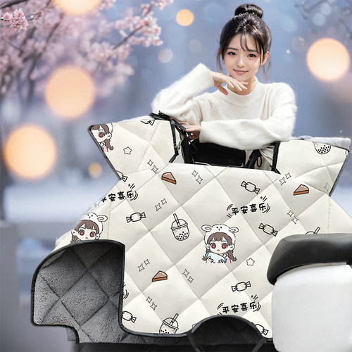 绿源JS70FYY电动车挡风被