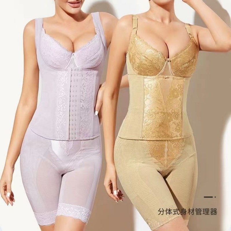 安提尼亚身材管理器模具薄款收腹