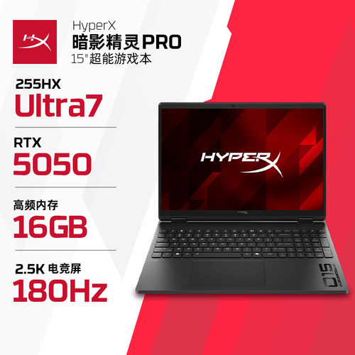 HP/惠普 HyperX暗影精灵 15-ga