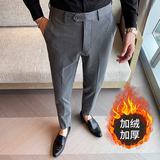 加绒中灰色长裤