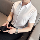 2025夏季新款衬衫男士短袖修身休闲衬衣百搭上衣男A311-CS830-P68，男装T恤，电商A311