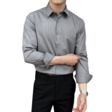 2025春季新男士长袖衬衫商务寸衫羊毛条纹衬衫A311-CSZ7780-P68，男装衬衫，电商A311