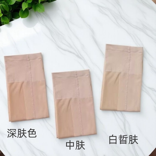 外层替换光腿神器任意剪女防勾丝遮瑕连裤 袜外穿肤色自然裸感丝袜