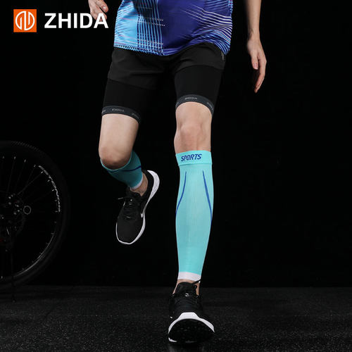 买二送一专业轻薄护小腿压缩袜套