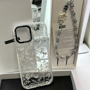 C家文佳焕同款博物馆珍珠贝母碎花适用iphone17/15promax手机壳苹果14pro透明保护套16/13/12女11日韩ins