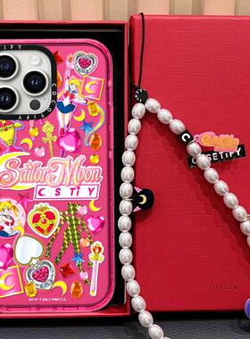 C家美少女战士适用苹果15promax17手机壳iphone14pro透明保护套13女款12甜酷16少女风17PROMAX新全包防摔plus