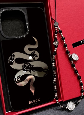 C家黑色潮牌BLVCK Paris蛇玫瑰小熊适用iphone17/16pro手机壳15promax磁吸MagSafe新款苹果14/13/12/17PRO