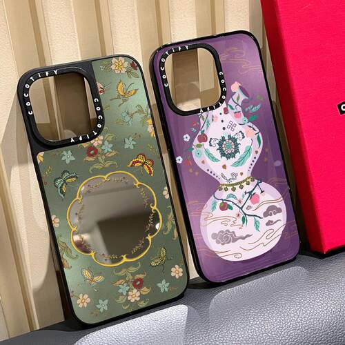 C家故宫宫里的世界何穗同款适用iphone16手机壳15promax苹果14pro保护套13镜面MagSafe磁吸17PROMAX复古时尚