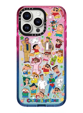 C家蜡笔小新的朋友贴纸适用苹果15promax手机壳iphone14pro保护套12软情侣13pro日系16卡通17PRO新款防摔