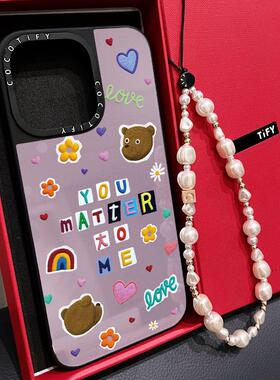 C家艺术家EmmaKang棕熊小女孩适用iphone16PRO手机壳15promax苹果14pro保护套13/12镜面MagSafe磁吸17PROMAX