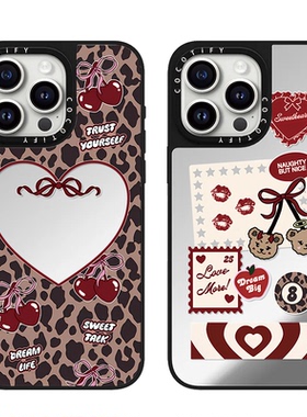 C家磁吸MagSafe镜面Top Girl Studio豹纹爱心樱桃适用iphone16promax17手机壳15pro苹果14plus甜酷少女13/12