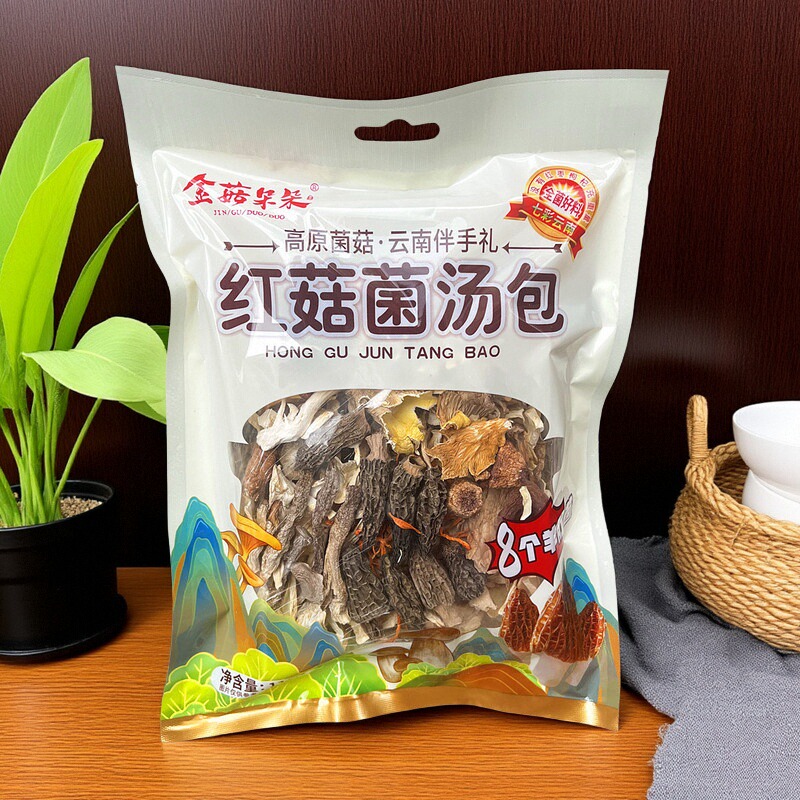 云南特产七彩菌汤包红菇金菇朵朵八个羊肚菌礼袋装煲汤炖鸡伴手礼