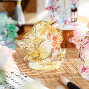 春花秋月DIY亚克力多插谷美立牌摆件国风吧唧徽章胸针展示台礼物