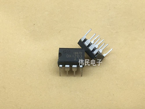 LED/照明电源 DK112  DK124  DK1203 直插 DIP