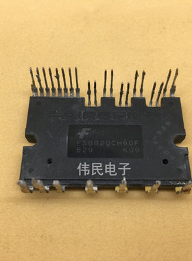 FSBB15CH60 F FSBS5CH60AS FSBS5CH60BS FSBB20CH60 F  C原装拆机