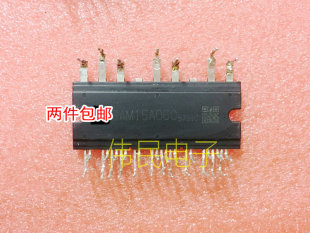 拆机 测试好模块 GAM15A060  GAM10A060